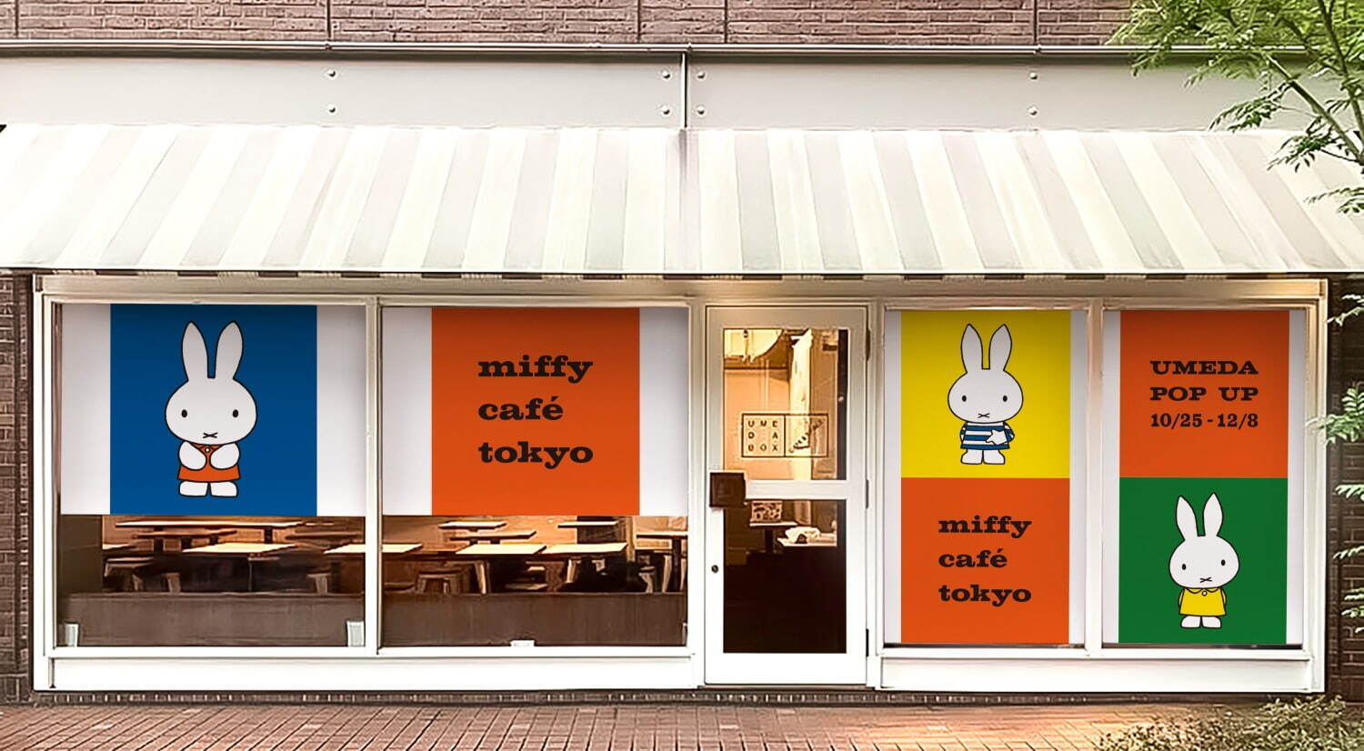 「ミッフィーカフェ」大阪・梅田に、“おばけミッフィー”ケーキ＆グッズが期間限定で集結｜写真1