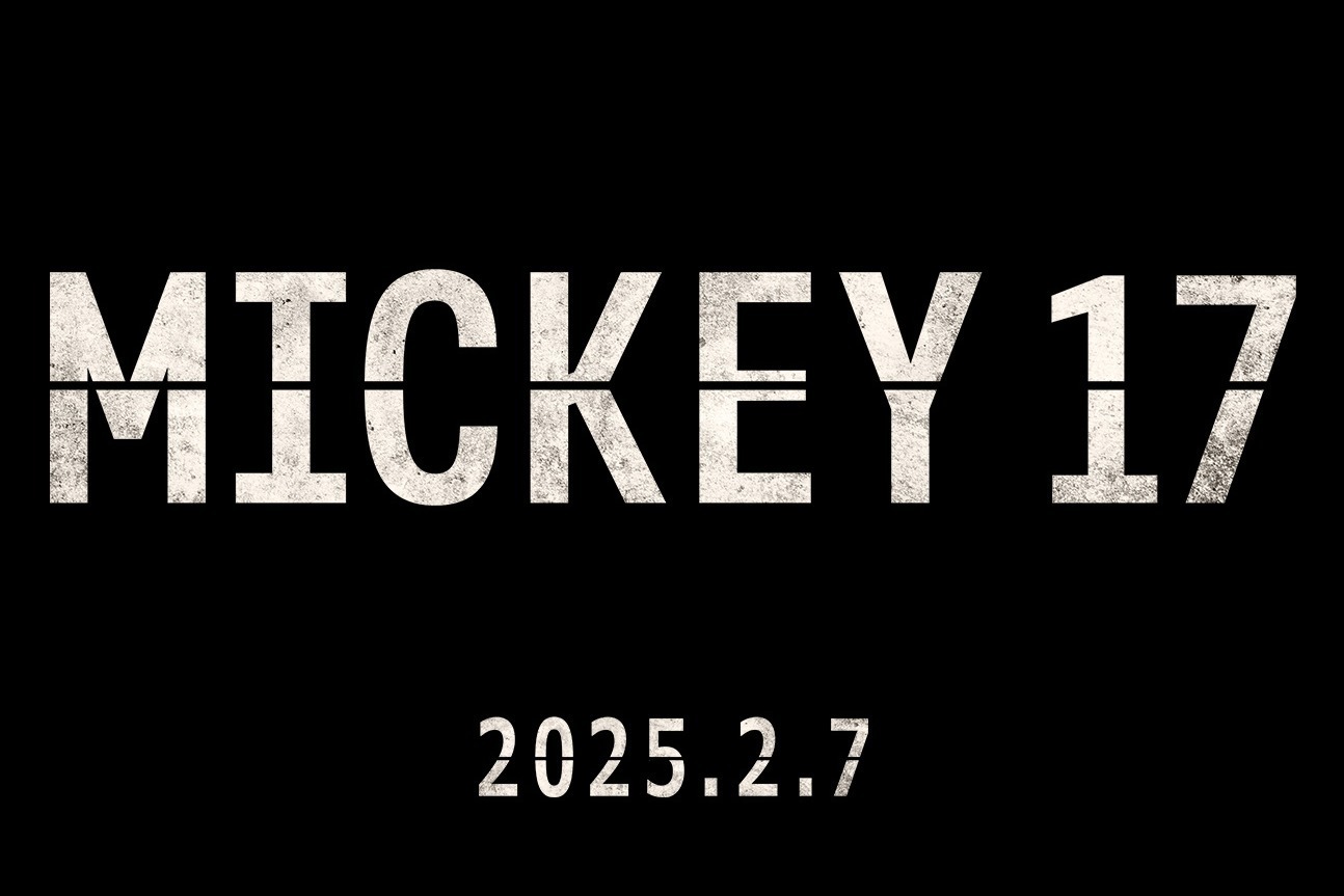 ポン・ジュノSF映画『ミッキー17』“使い捨て人間”が挑む危険任務、主演ロバート・パティンソン | 写真