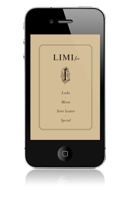 リミ フゥ(LIMI feu) LIMI feu App｜写真2