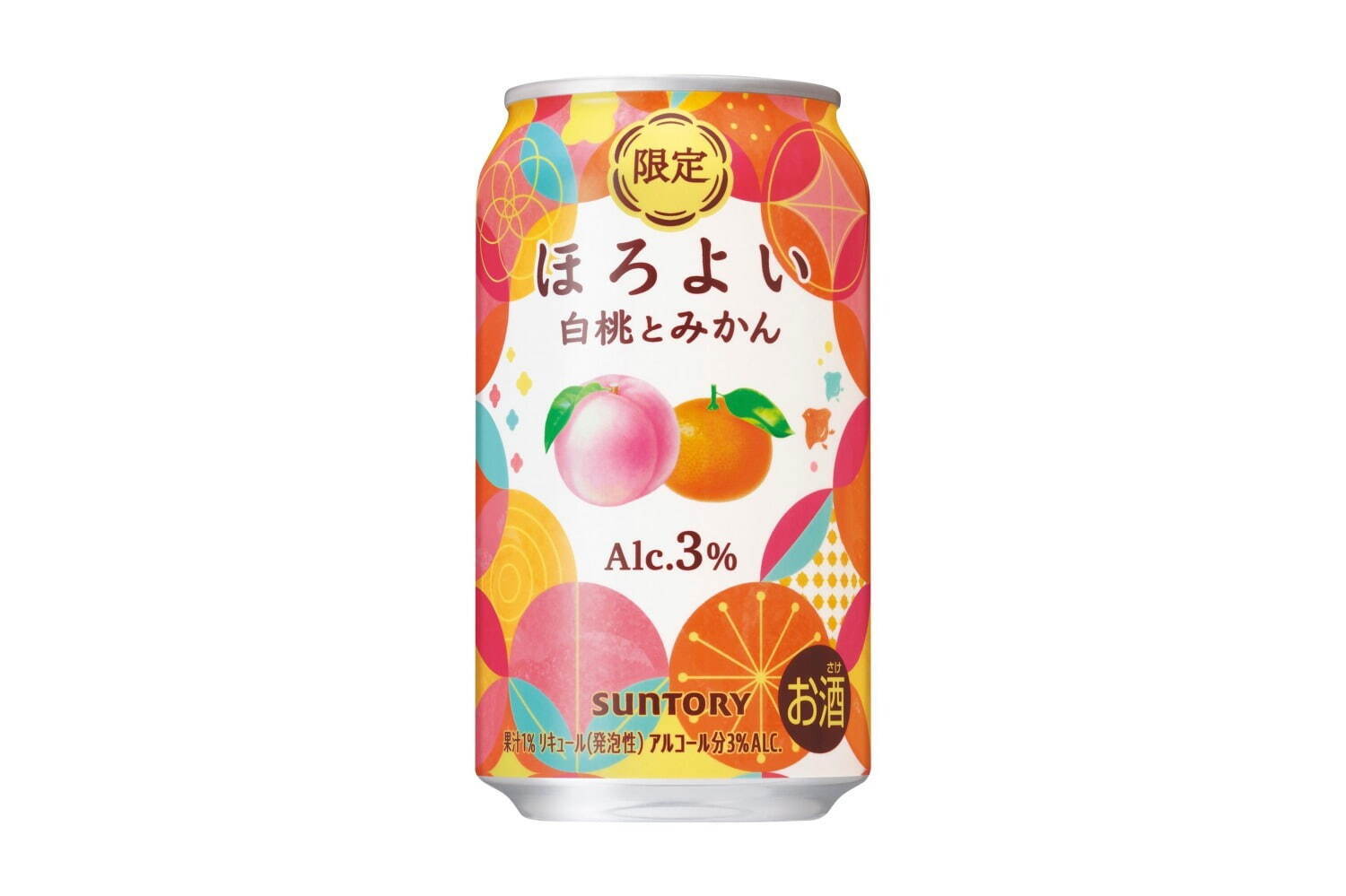 「ほろよい〈白桃とみかん〉」350mL 162円＜期間限定＞