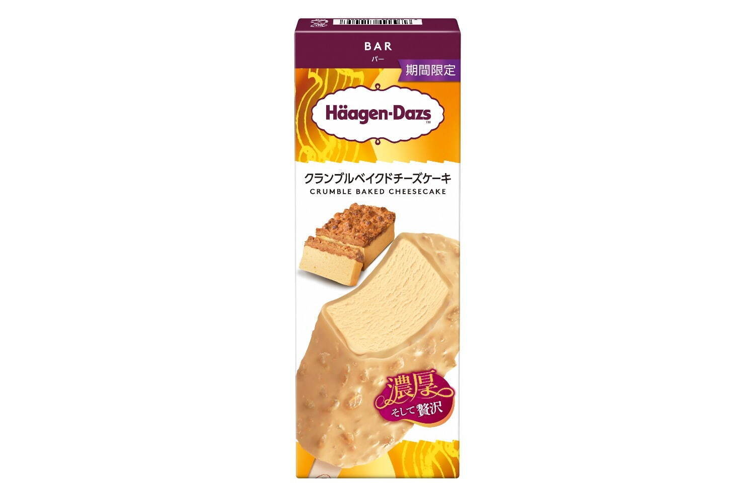 ハーゲンダッツ(Häagen-Dazs) クランブルベイクドチーズケーキ｜写真1