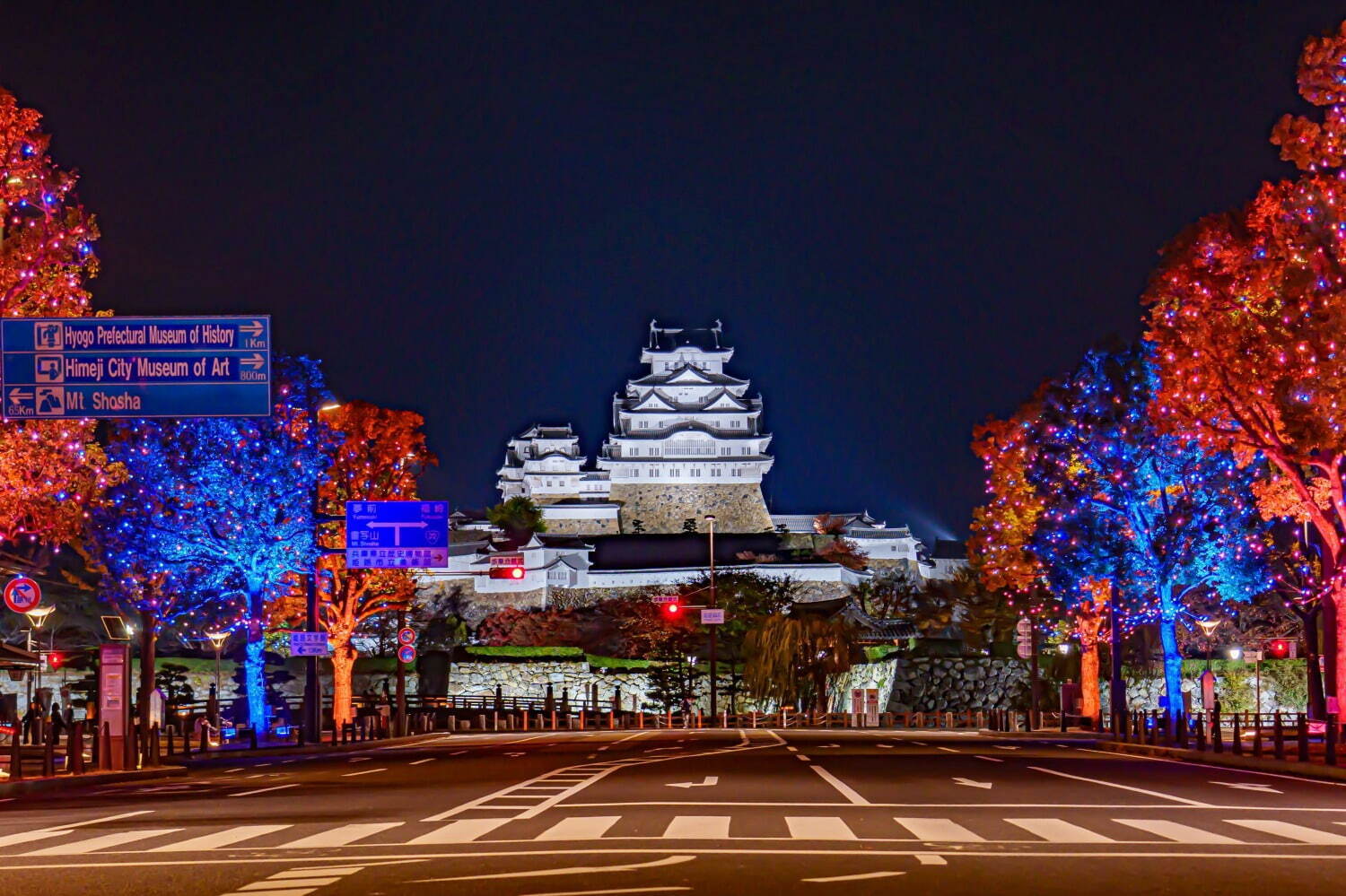 「Himeji 大手前通りイルミネーション」
※イメージ