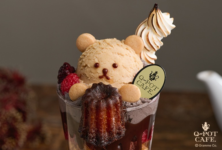 Q-pot CAFE.“テディベア＆カヌレ”の秋冬パフェ、キャラメルアイスやチョコのアップルパイ風｜写真2