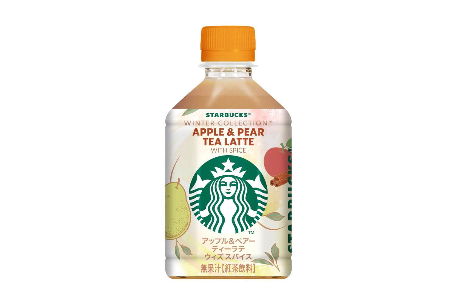 スターバックス(Starbucks Coffee) アップル＆ペアーティーラテ ウィズスパイス｜写真3