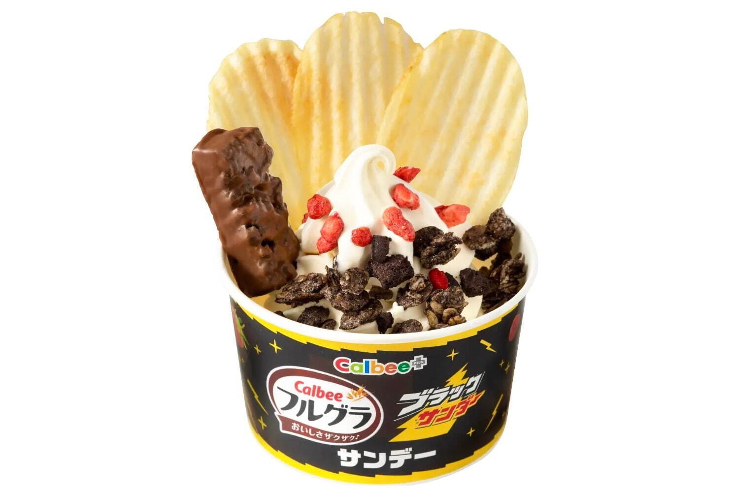 「フルグラ ブラックサンダーサンデー ポテトチップス付き」480円