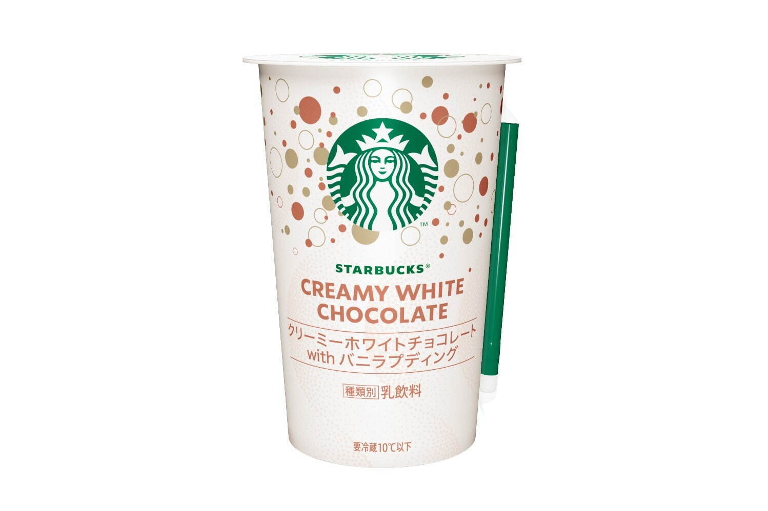 「スターバックス クリーミーホワイトチョコレート with バニラプディング」248円