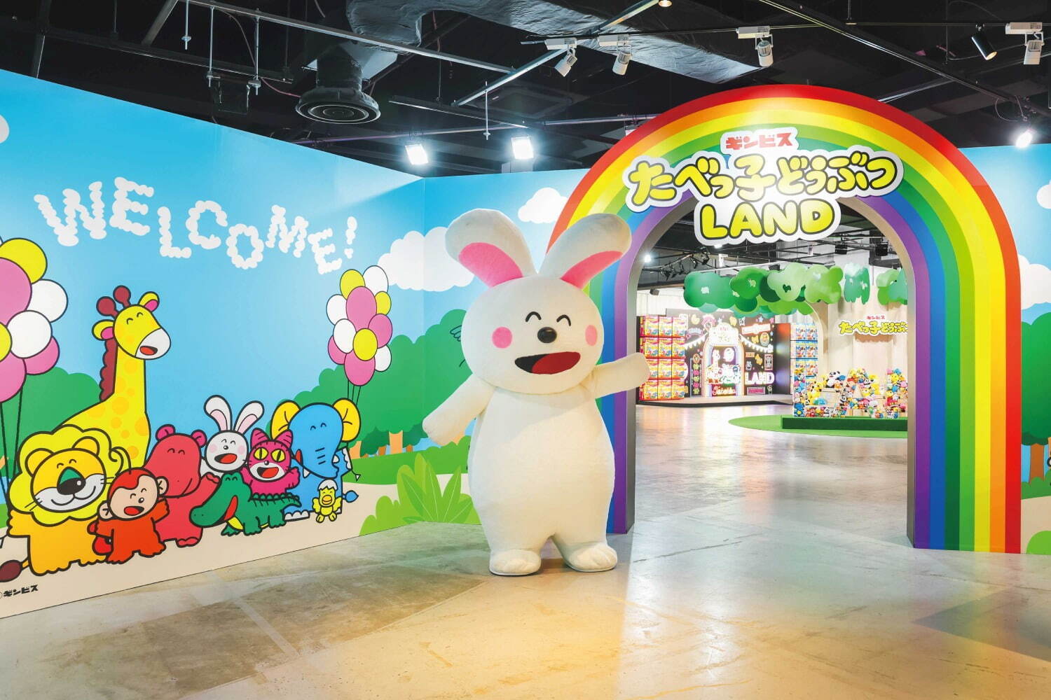 「たべっ⼦どうぶつLAND」開催時の様子