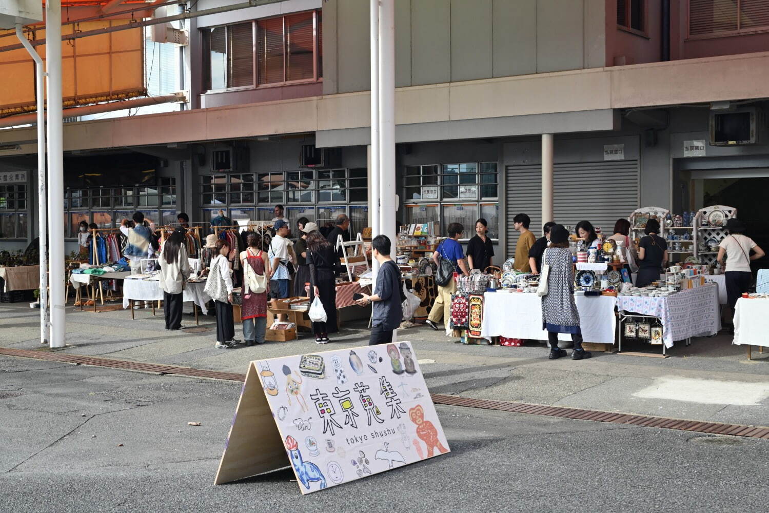 蚤の市「東京蒐集 第3会」調布・京王閣競輪場で、“偏愛”に満ちたコレクターアイテムや骨董品が集結｜写真9