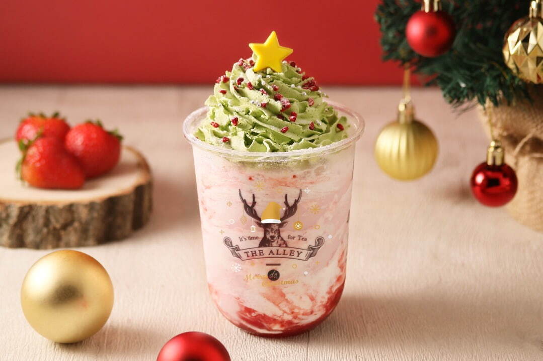 「ベリークリスマススムージー」850円 ※アイスのみ