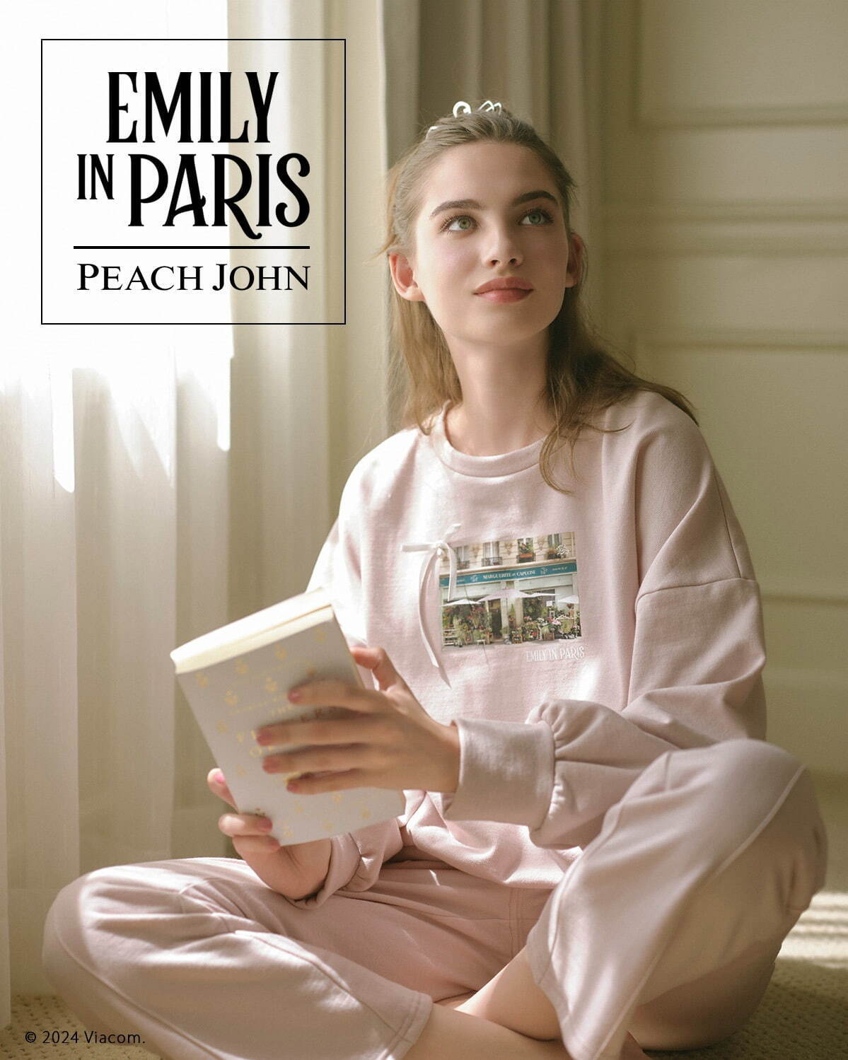 ピーチ・ジョン(PEACH JOHN) エミリー、パリへ行く｜写真13