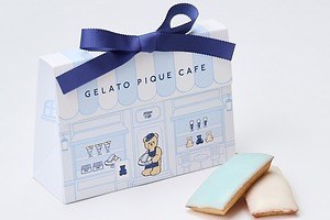 ジェラート ピケ カフェからパステルカラーの新作「ショコラフィナンシェ」バターの深いコク×軽い口どけ