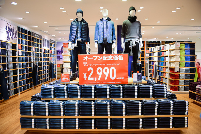 ユニクロ(UNIQLO) ユニクロ 吉祥寺店｜写真3