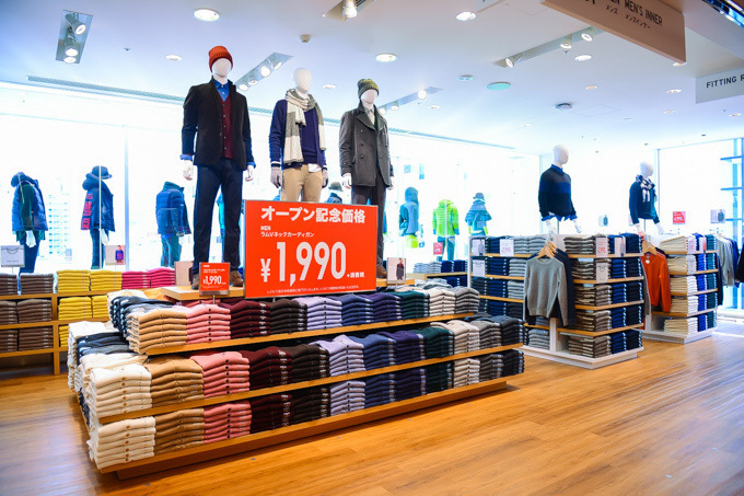 ユニクロ(UNIQLO) ユニクロ 吉祥寺店｜写真15