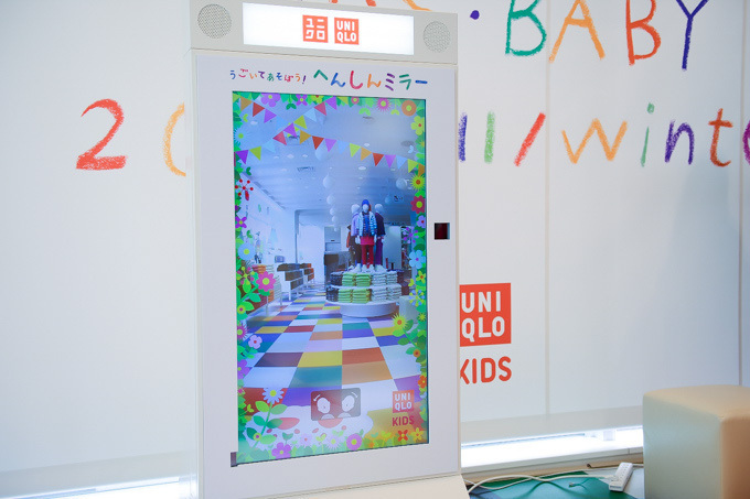 ユニクロ(UNIQLO) ユニクロ 吉祥寺店｜写真22