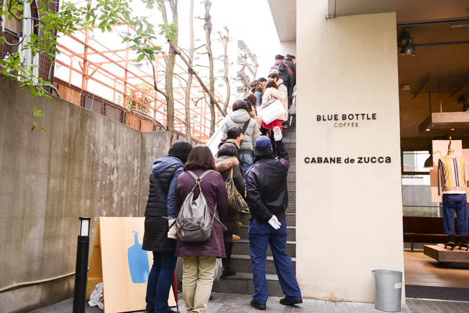 ブルーボトルコーヒー(BLUE BOTTLE COFFEE) ブルーボトルコーヒー｜写真6