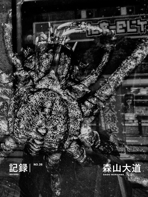 森山大道、池袋を映した新作写真集『記録 26号』の電子書籍版を発売｜写真4