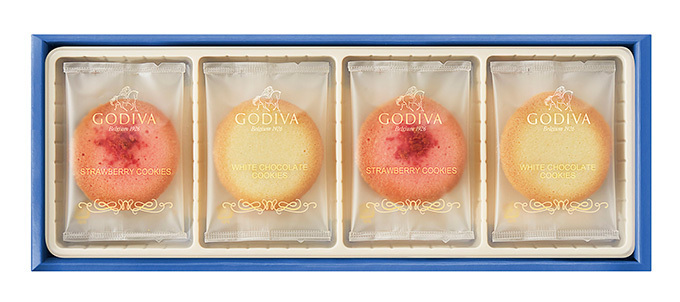 ゴディバ(GODIVA) メロディーコレクション｜写真13