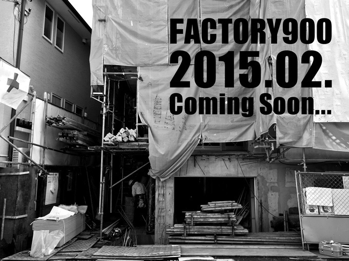 ファクトリーキュウヒャク(FACTORY900) FACTORY900｜写真14