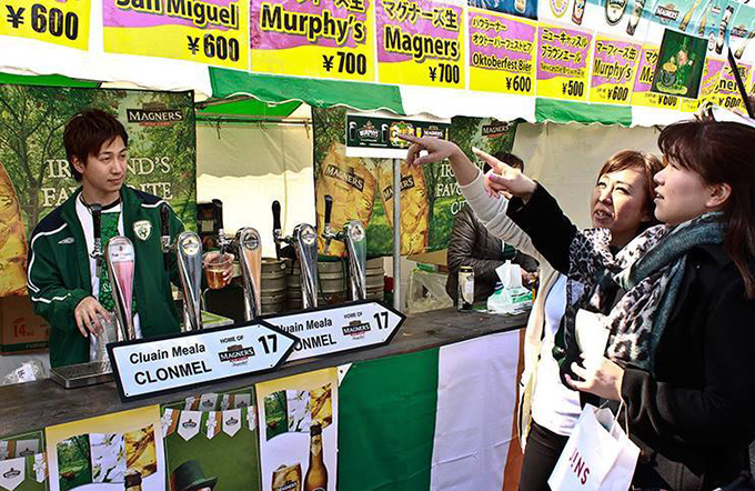 日本最大級のアイルランド・フェスティバル - 東京・代々木公園で開催｜写真2