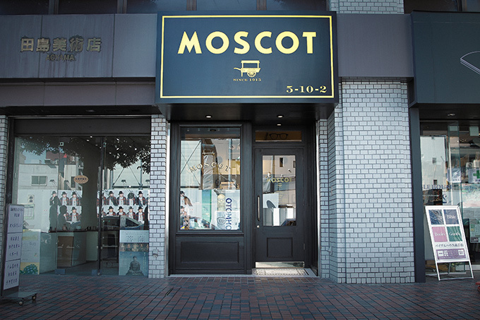 モスコット(MOSCOT) モスコット｜写真18