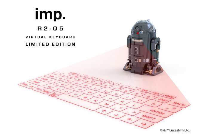 スターウォーズ「R2-Q5」のバーチャルキーボードが登場 - 全世界限定500個発売｜写真7