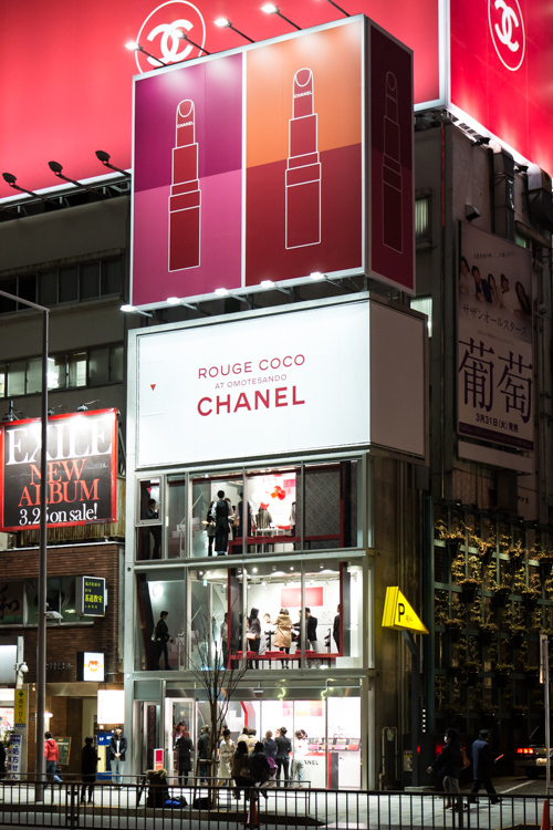 シャネル(CHANEL) ルージュ ココ｜写真13