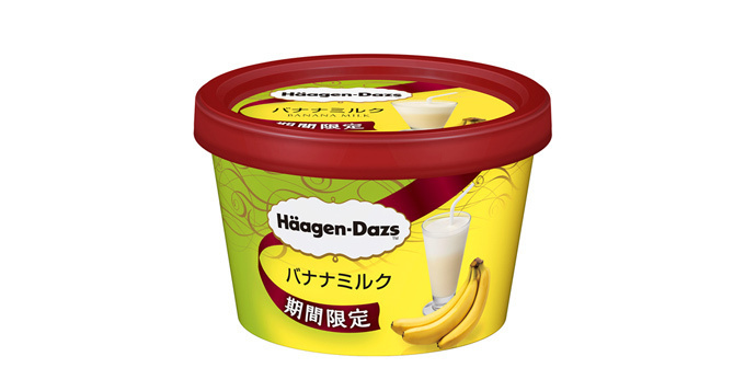 ハーゲンダッツ(Häagen-Dazs) バナナミルク｜写真1