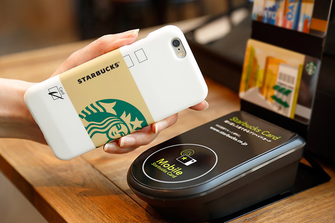 スターバックス(Starbucks Coffee) スターバックス タッチ｜写真1