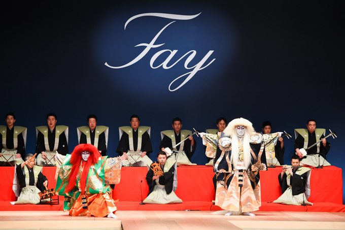 フェイ(Fay) 2015-16年秋冬ウィメンズ&メンズコレクション  - 写真80