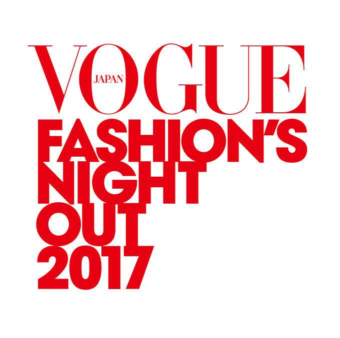 「ヴォーグ・ファッションズ・ナイト・アウト(FNO) 2017」大阪で開催、渡辺直美や森星が参加｜写真19