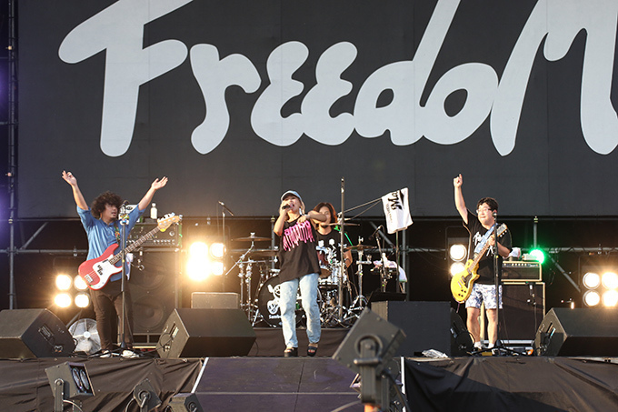 「FREEDOM aozora 2017」淡路島・九州・東北で開催、サンボマスター・PUFFYら出演｜写真4