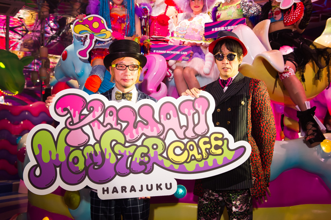 原宿に「KAWAII MONSTER CAFE」オープン - 増田セバスチャンがプロデュース｜写真17