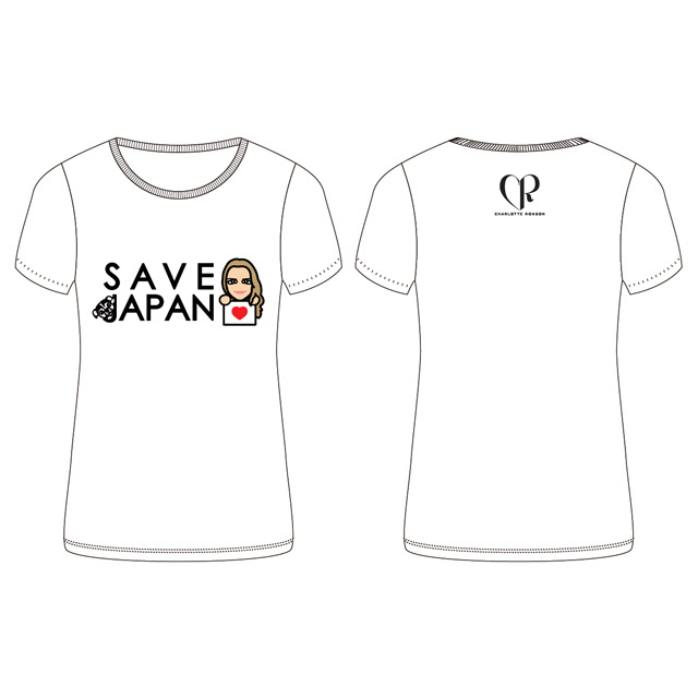 NYブランド、シャーロット ロンソンがSAVE JAPAN！のチャリティＴシャツ発売-収益の全額を寄付｜写真1