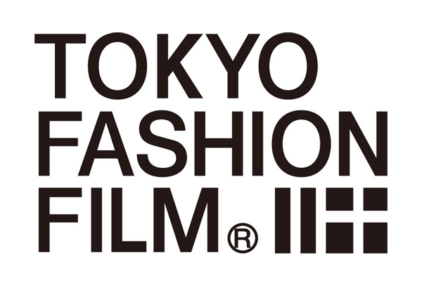 東京ファッションを映像で世界に配信 - TOKYO FASHION FILM、4月9日スタート！｜写真1