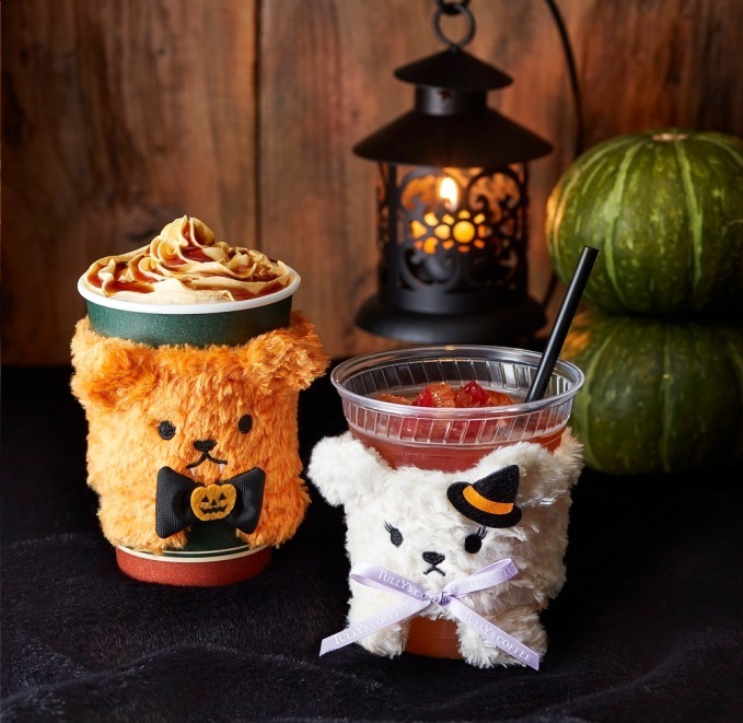 タリーズコーヒー(TULLY'S COFFEE) カラメルパンプキンラテ｜写真1