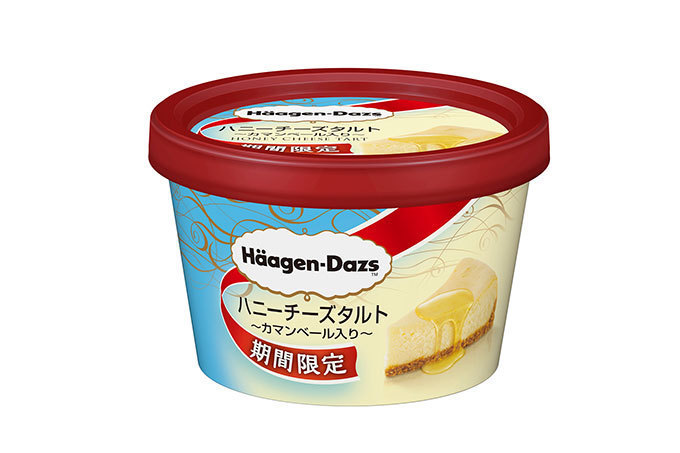 ハーゲンダッツ(Häagen-Dazs) ハニーチーズタルト｜写真1