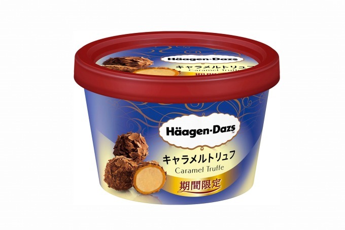 ハーゲンダッツ(Häagen-Dazs) キャラメルトリュフ｜写真1