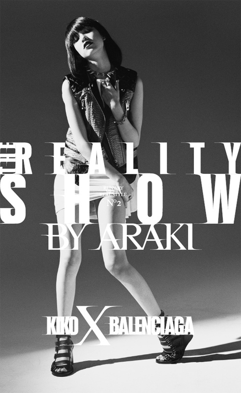 水原希子や道端ジェシカをモデルに荒木経惟が撮影した「The Reality Show No.2」が発売｜写真3