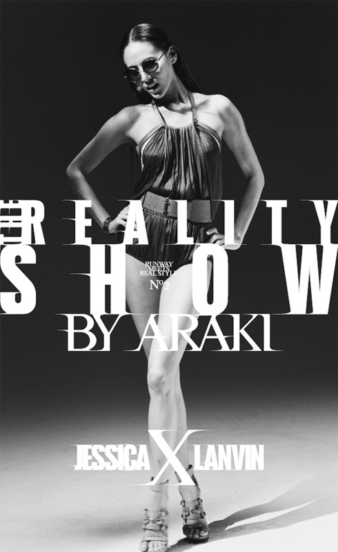 水原希子や道端ジェシカをモデルに荒木経惟が撮影した「The Reality Show No.2」が発売｜写真6