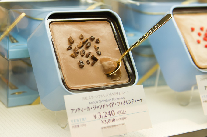 「東京チョコレートショー2015」ラフォーレ原宿＆表参道ヒルズで開催 - 約40の人気ショコラ店集結｜写真9