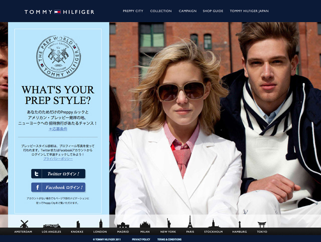 トミー ヒルフィガー(TOMMY HILFIGER) Prep World｜写真9