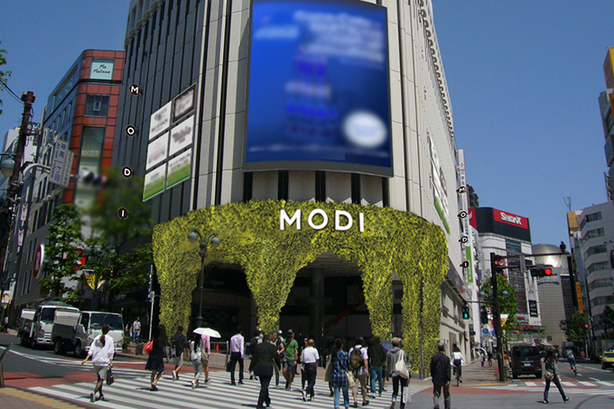 渋谷の新商業施設「渋谷モディ(MODI)」をレポート - 旧マルイシティ渋谷を全館リニューアル｜写真100