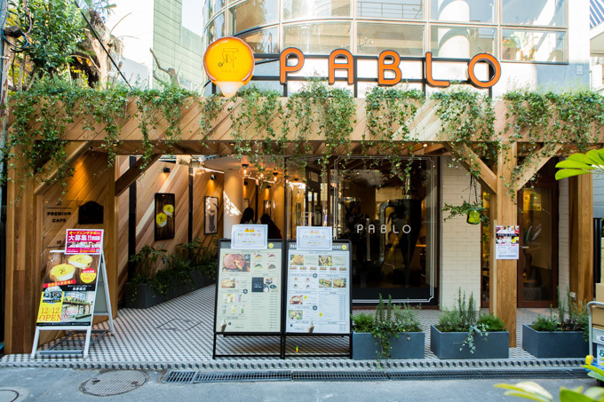 パブロ表参道店がオープン - 焼きたてタルトを味わえるカフェ併設、限定メニューも｜写真4