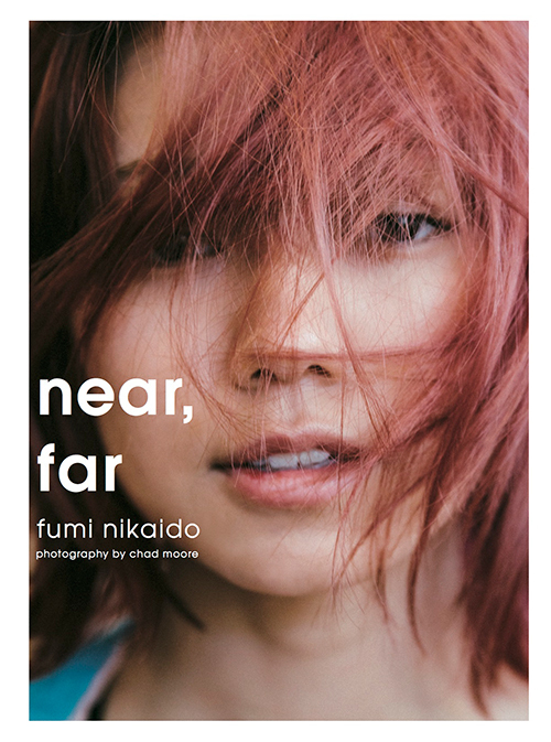 二階堂ふみ写真集『Near, Far』の写真展 - チャド・ムーアが撮り下ろすNYでのプライベート｜写真1