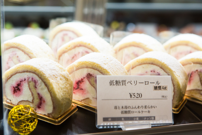 「京橋エドグラン」東京駅東エリアに新複合施設が開業 - トシ・ヨロイヅカの旗艦店も｜写真16