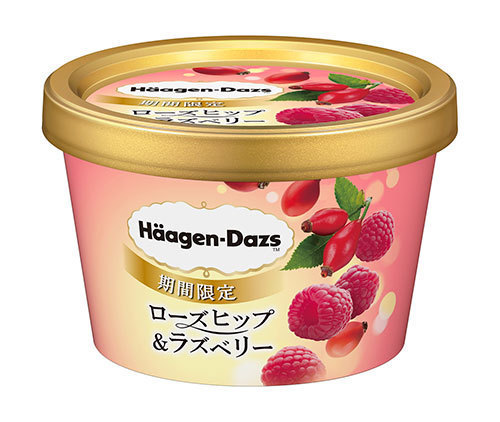 ハーゲンダッツ(Häagen-Dazs) ローズヒップ＆ラズベリー ラベンダー＆ブルーベリー｜写真2