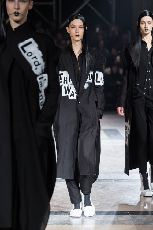 ヨウジヤマモト(Yohji Yamamoto) 2016-17年秋冬 ウィメンズコレクション  - 写真71