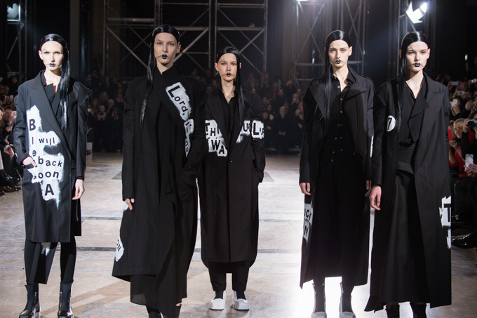 ヨウジヤマモト(Yohji Yamamoto) 2016-17年秋冬 ウィメンズコレクション  - 写真75