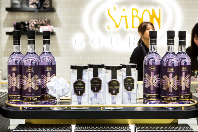 サボン・グルメ(SABON GOURMET) サボン・グルメ｜写真6