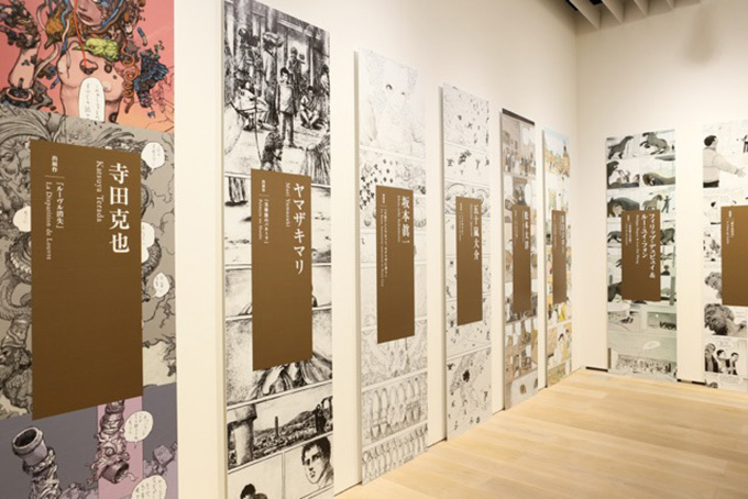 ルーヴル美術館特別展「ルーヴル No.9」大阪・福岡・名古屋で-第9の芸術！漫画にフォーカス｜写真11